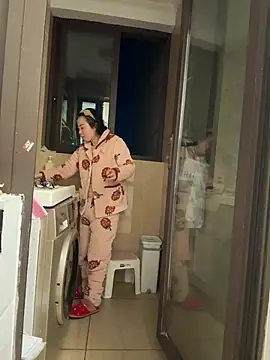 aa520uv online show from 01/10/26, 01:35