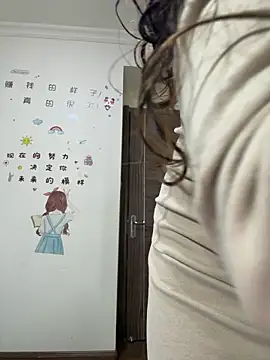 aa520uv online show from 03/15/26, 01:55