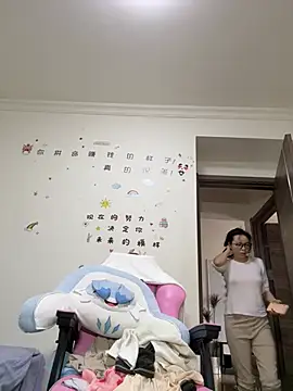 aa520uv online show from 04/12/26, 01:10