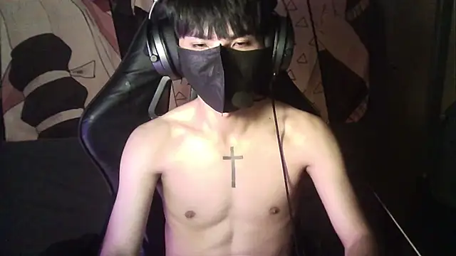 Snapshot of zhezheggin chatting on 10/26/25, 02:12 zhezheggin online show from 10/26/25, 02:12