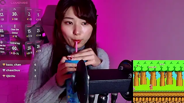 miharu01 online show from 12/02/25, 02:45