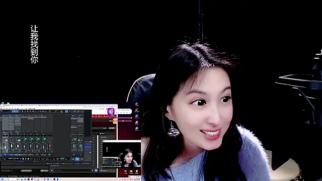 Snapshot of 9ban chatting on 03/17/25, 11:42 9ban online show from 03/17/25, 11:42