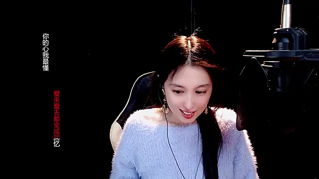 Snapshot of 9ban chatting on 03/18/25, 10:46 9ban online show from 03/18/25, 10:46