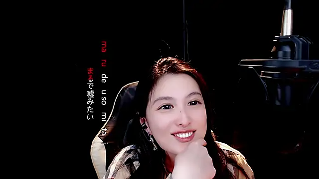 Snapshot of 9ban chatting on 03/20/25, 11:05 9ban online show from 03/20/25, 11:05