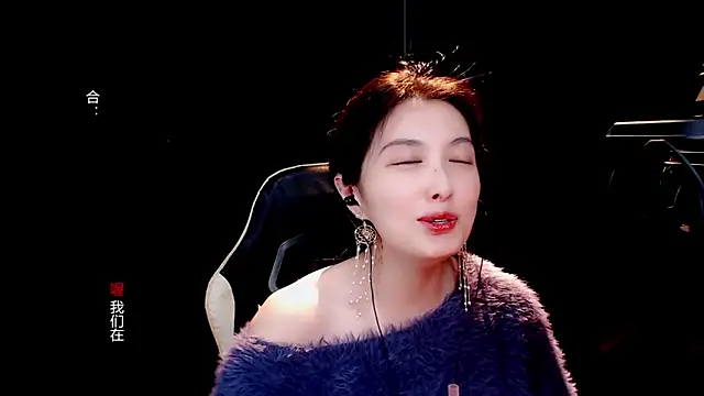 Snapshot of 9ban chatting on 03/21/25, 11:01 9ban online show from 03/21/25, 11:01