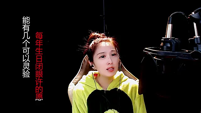 Snapshot of 9ban chatting on 03/23/25, 06:47 9ban online show from 03/23/25, 06:47