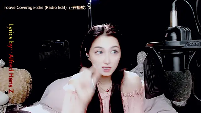 Snapshot of 9ban chatting on 09/09/25, 01:21 9ban online show from 09/09/25, 01:21