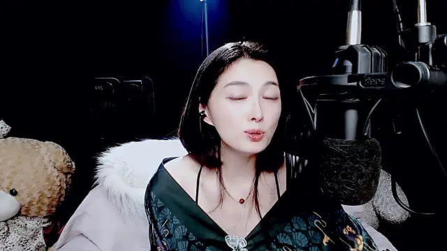 Snapshot of 9ban chatting on 09/26/25, 11:36 9ban online show from 09/26/25, 11:36