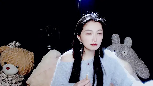 Snapshot of 9ban chatting on 10/25/25, 09:39 9ban online show from 10/25/25, 09:39