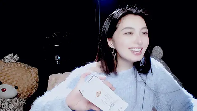 Snapshot of 9ban chatting on 10/28/25, 10:41 9ban online show from 10/28/25, 10:41