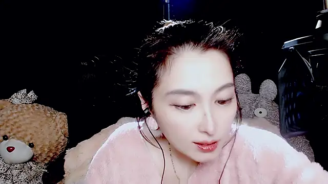 Snapshot of 9ban chatting on 10/29/25, 01:35 9ban online show from 10/29/25, 01:35