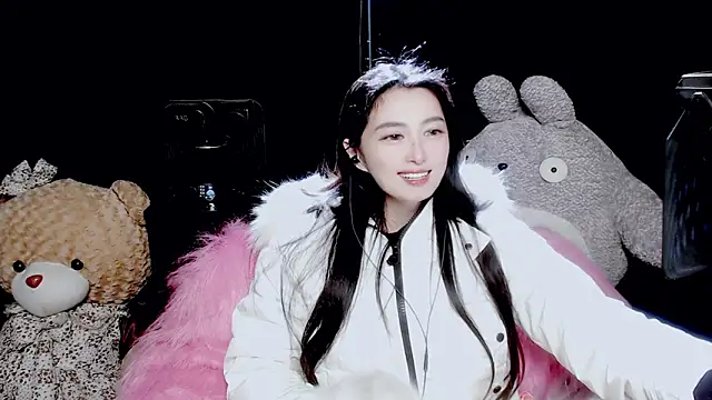 9ban online show from 11/17/25, 10:54