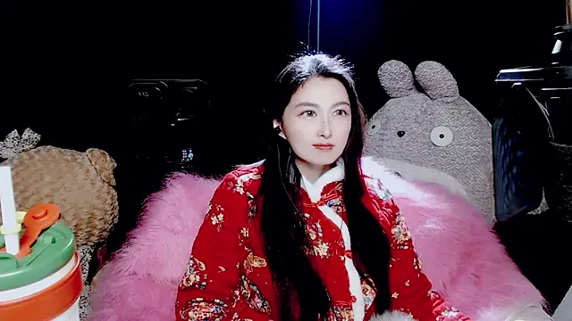 9ban online show from 11/24/25, 10:59