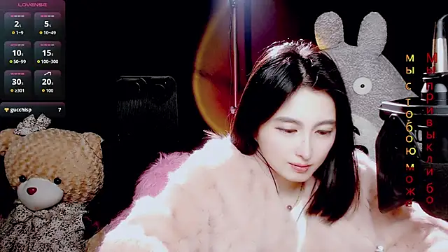 9ban online show from 12/19/25, 12:12