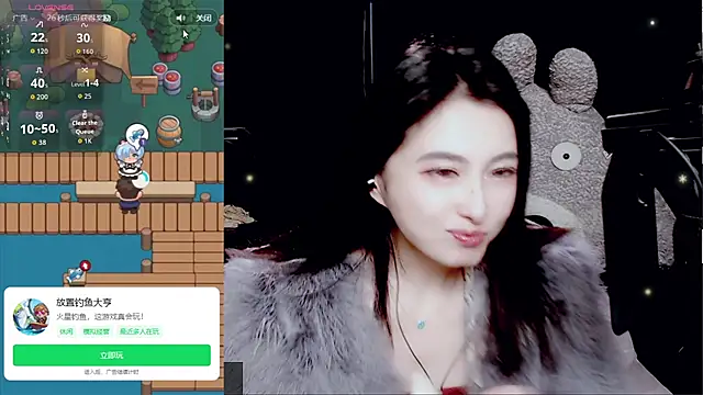 9ban online show from 03/19/26, 11:25