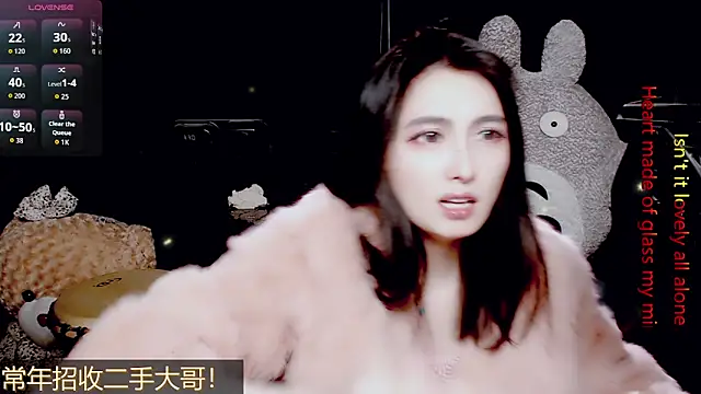 9ban online show from 03/25/26, 11:05