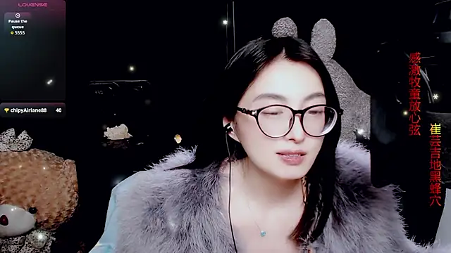 9ban online show from 04/01/26, 01:41