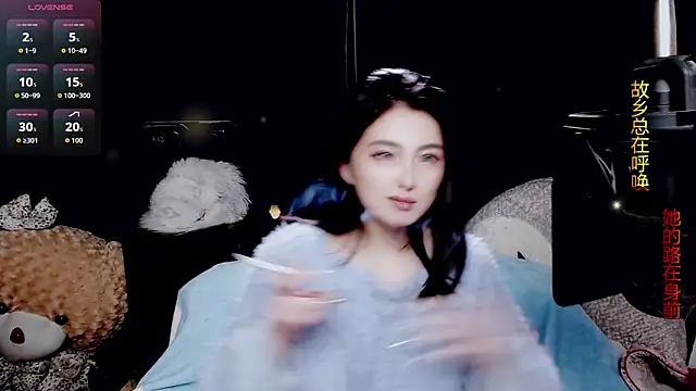 9ban online show from 04/02/26, 11:52