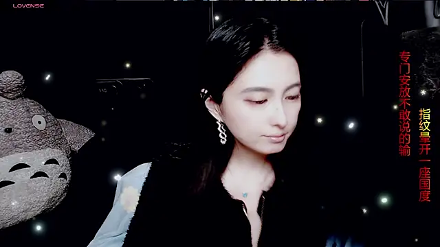 9ban online show from 04/09/26, 09:47