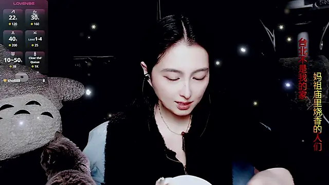 9ban online show from 04/10/26, 12:32