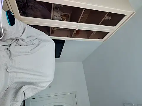 ANA STA S  online show from 12/16/25, 10:20