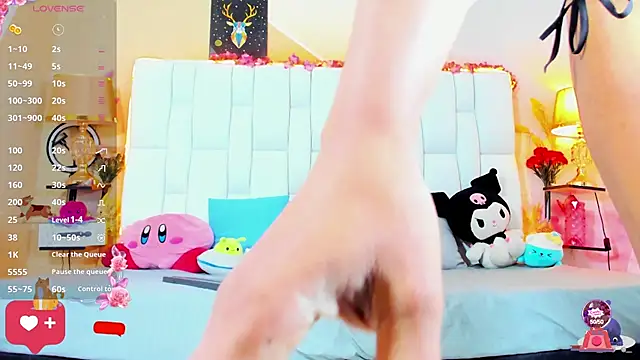 cherryboom23 online show from 12/05/25, 07:32