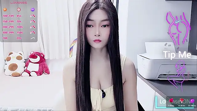 susu66888 online show from 11/14/25, 02:32