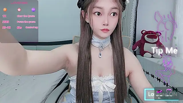 susu66888 online show from 04/21/26, 01:42