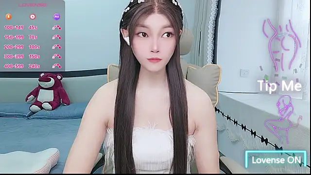 susu66888 online show from 05/19/26, 02:29