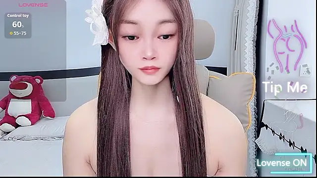 Snapshot of susu66888 chatting on 06/08/26, 04:46 susu66888 online show from 06/08/26, 04:46