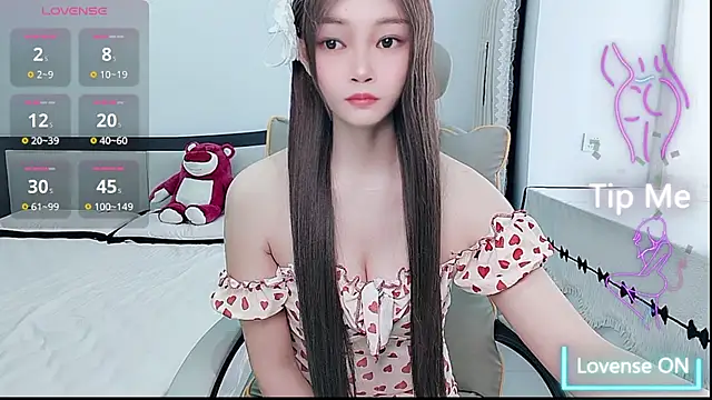 Snapshot of susu66888 chatting on 06/25/26, 06:18 susu66888 online show from 06/25/26, 06:18