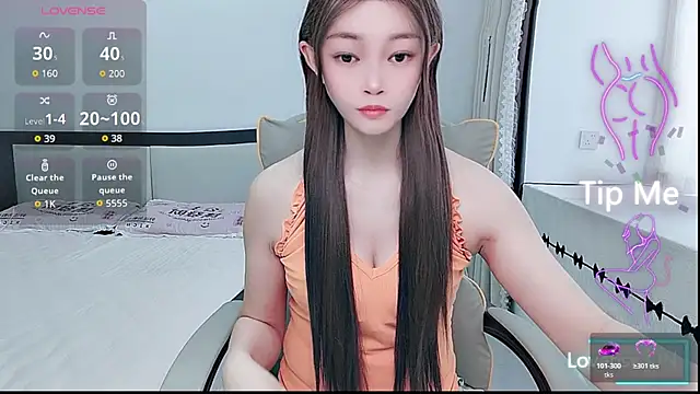 Snapshot of susu66888 chatting on 06/28/26, 06:30 susu66888 online show from 06/28/26, 06:30
