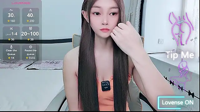 Snapshot of susu66888 chatting on 07/06/26, 03:25 susu66888 online show from 07/06/26, 03:25