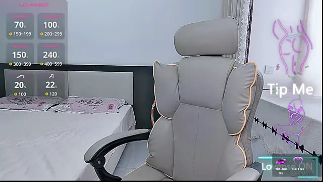 Snapshot of susu66888 chatting on 07/07/26, 06:47 susu66888 online show from 07/07/26, 06:47