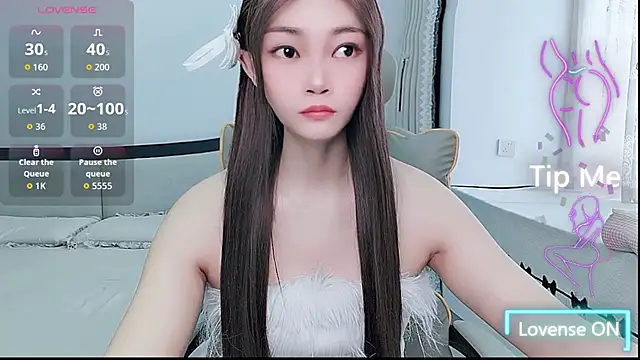 Snapshot of susu66888 chatting on 07/09/26, 05:11 susu66888 online show from 07/09/26, 05:11