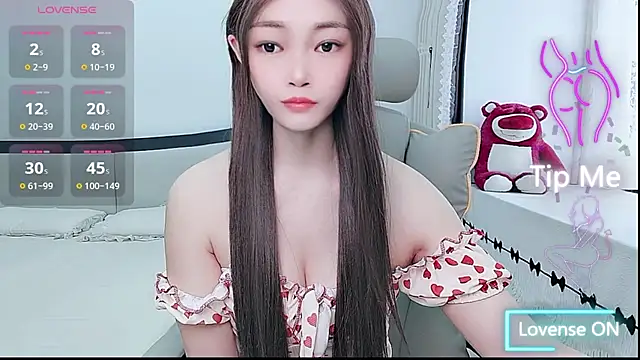 Snapshot of susu66888 chatting on 07/24/26, 04:54 susu66888 online show from 07/24/26, 04:54