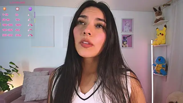 ariana bae  online show from 12/16/25, 02:27