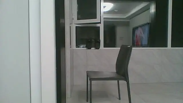 nole china7 online show from 11/04/25, 12:26