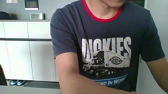 nole china7 online show from 11/14/25, 01:48