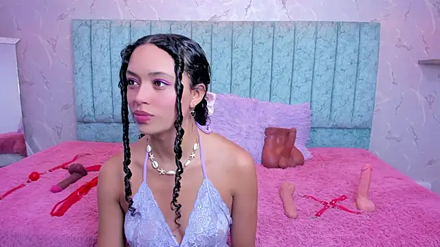 danix coruscans online show from 01/17/26, 03:39