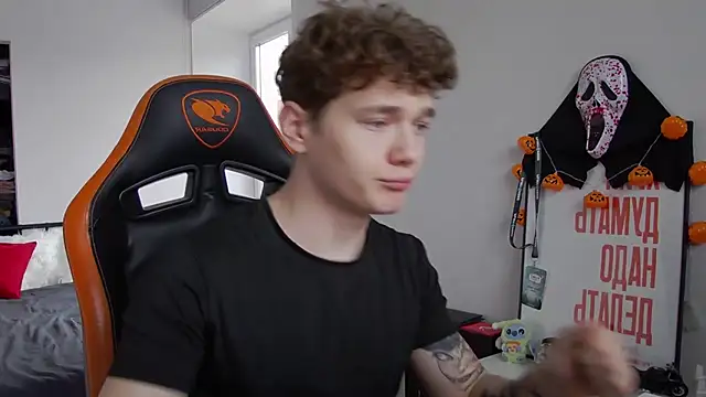 DanyDavis online show from 11/07/25, 08:03