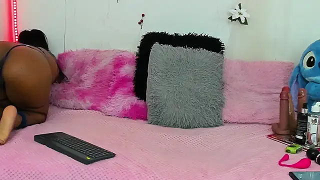 Rihanna Flex online show from 02/16/26, 09:11