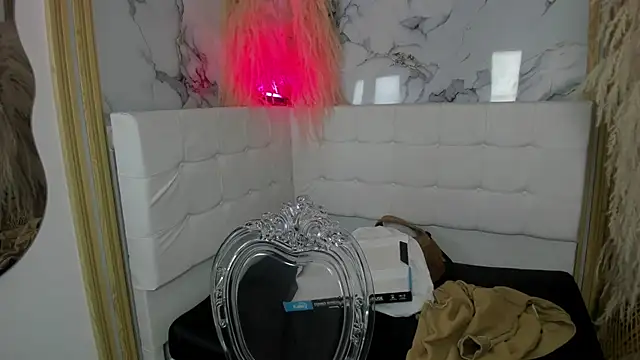 Cerecitaa02  online show from 09/09/25, 11:43