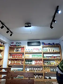 elnegro707070 online show from 12/05/25, 11:08