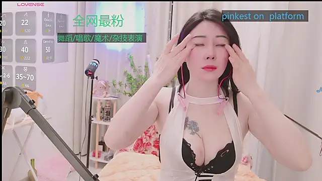 Luck Lili  online show from 01/31/26, 07:11