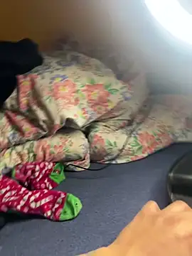 MatedUpjohn online show from 02/11/26, 12:10