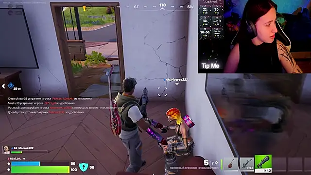 Mini Lady1 online show from 02/27/26, 03:34