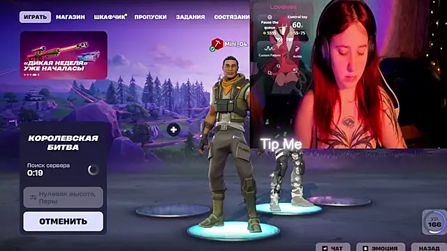 Mini Lady1 online show from 03/17/26, 05:05