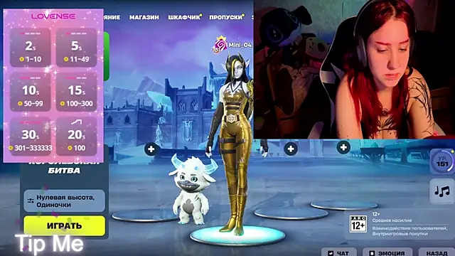 Mini Lady1 online show from 04/21/26, 06:01