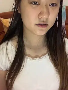 xialuo25 online show from 11/16/25, 07:36